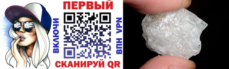 Amphetamine Premium Краснотурьинск