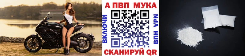 A PVP СК  Краснотурьинск 