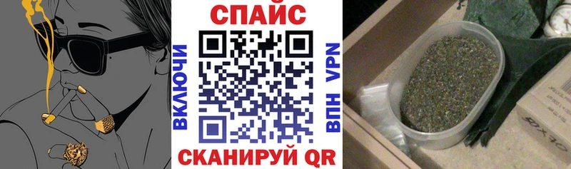 цены   Краснотурьинск  Бутират жидкий экстази 