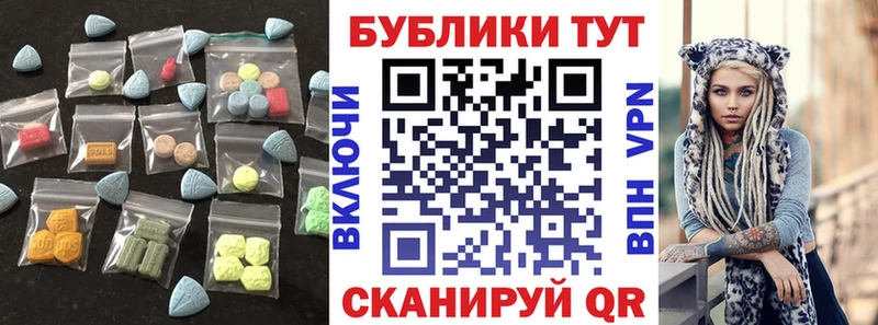 Экстази бентли Краснотурьинск