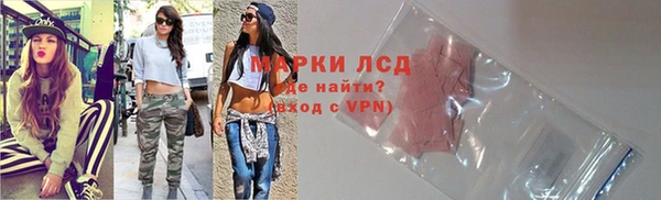 меф VHQ Инсар