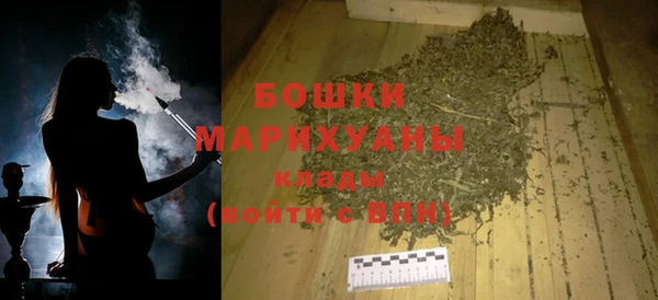 MESCALINE Каменск-Шахтинский