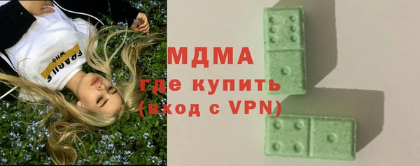 меф VHQ Инсар
