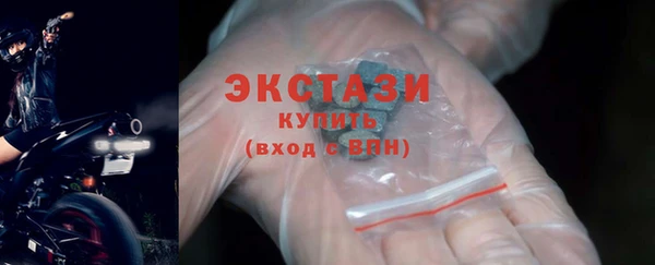 меф VHQ Инсар
