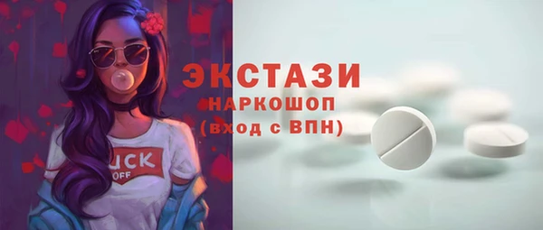 мефедрон Кинешма
