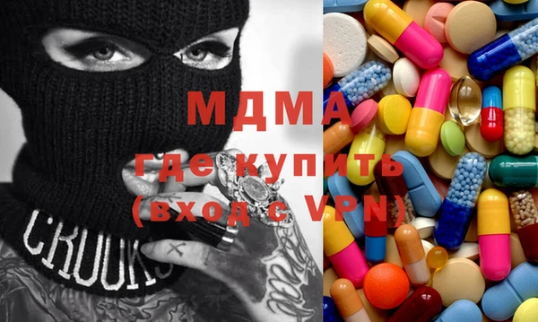 марки lsd Чекалин