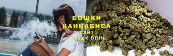 spice Чегем