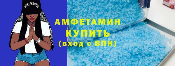 стафф Иннополис