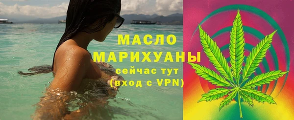 меф VHQ Инсар