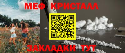 дживик Гулькевичи