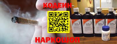 дживик Гулькевичи