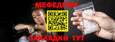 jwh Гудермес