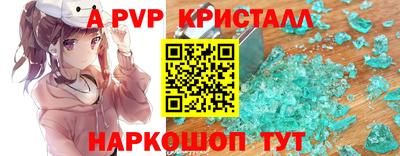 jwh Гудермес