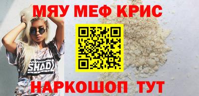 дживик Гулькевичи