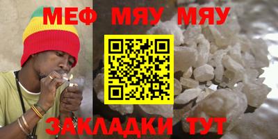 jwh Гудермес