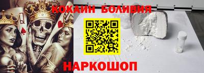 jwh Гудермес