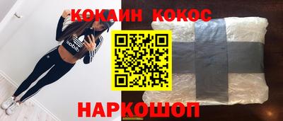 jwh Гудермес