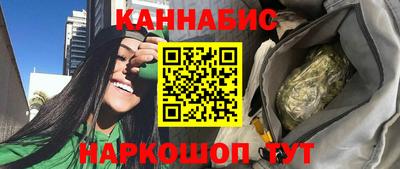 дживик Гулькевичи