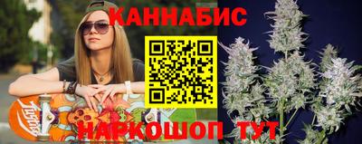 jwh Гуково