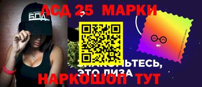 jwh Гуково