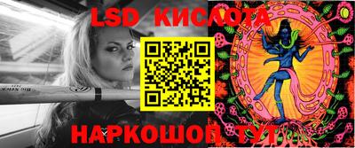 дживик Гулькевичи
