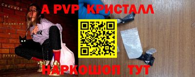 jwh Гудермес