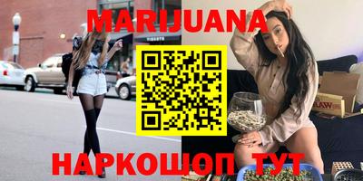 дживик Гулькевичи