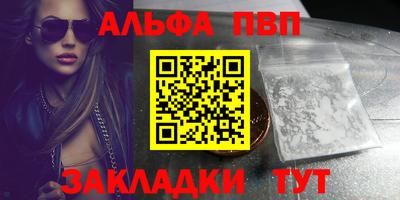 дживик Гулькевичи