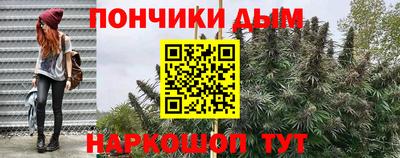 дживик Гулькевичи