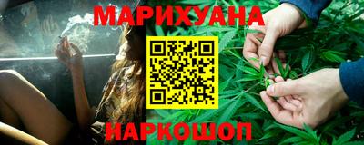 jwh Гудермес