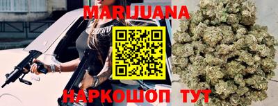 дживик Гулькевичи