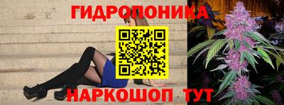 дживик Гулькевичи