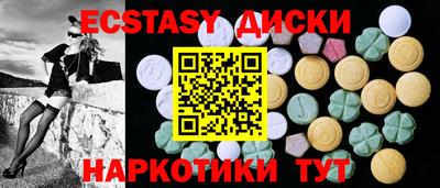 jwh Гуково