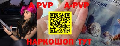 дживик Гулькевичи