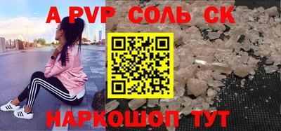 дживик Гулькевичи