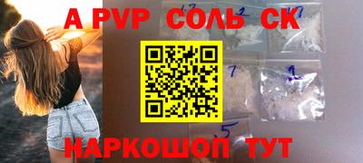 дживик Гулькевичи