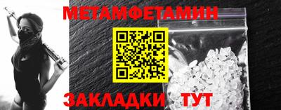 jwh Гуково