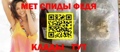 jwh Гудермес