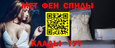дживик Гулькевичи