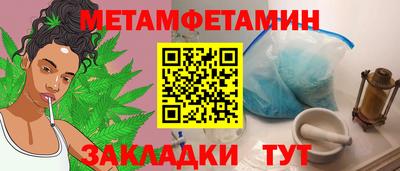 jwh Гудермес