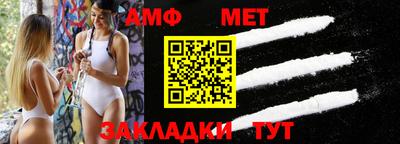 jwh Гуково