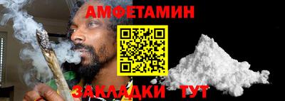jwh Гудермес