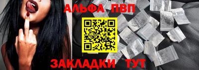 jwh Гуково