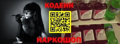 jwh Гуково