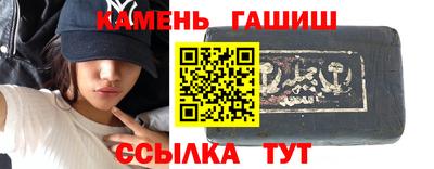 jwh Гудермес