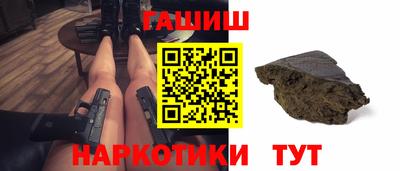 jwh Гудермес