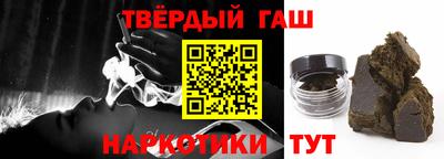 jwh Гудермес