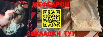 jwh Гудермес
