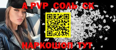 jwh Гуково