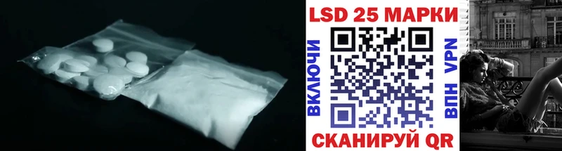 darknet клад  блэк спрут   Краснотурьинск  Лсд 25 экстази кислота 